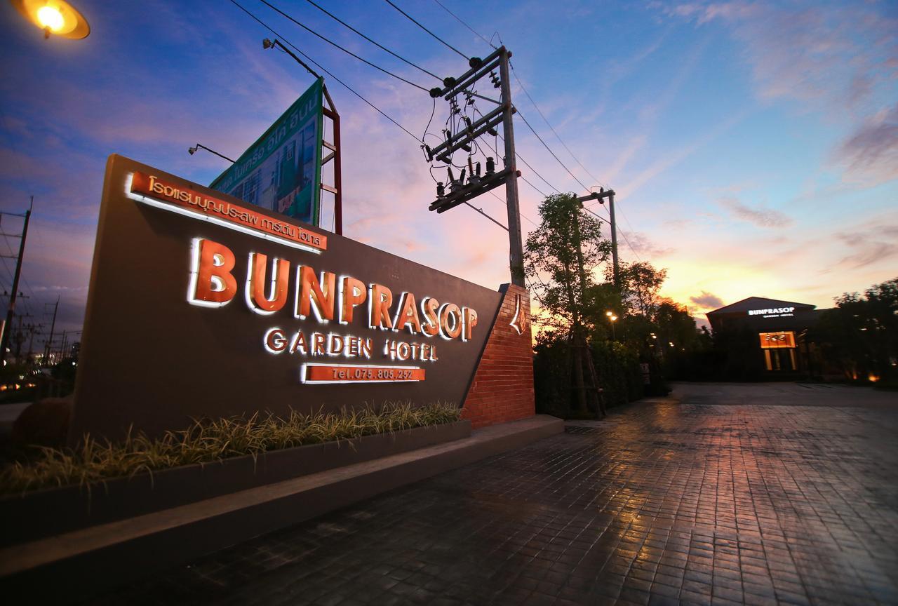Bunprasop Garden Hotel 洛坤府 外观 照片